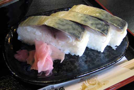 鯖寿司１