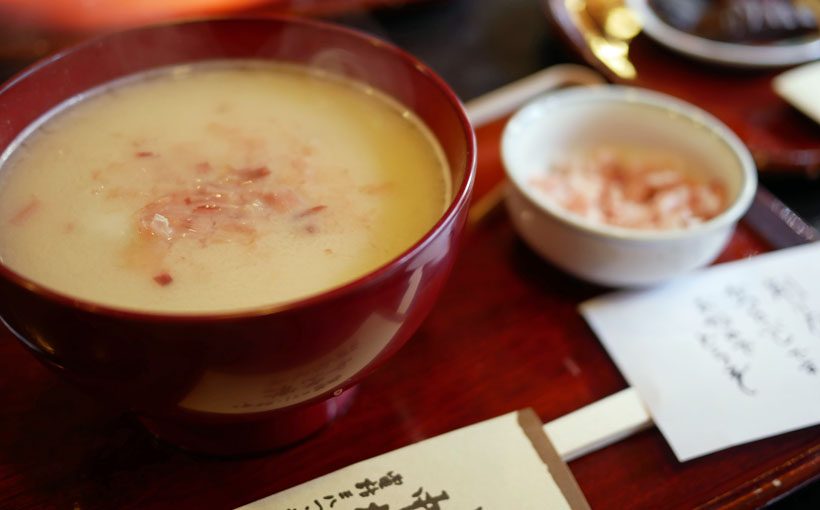京都・桂　「中村軒」の白味噌雑煮