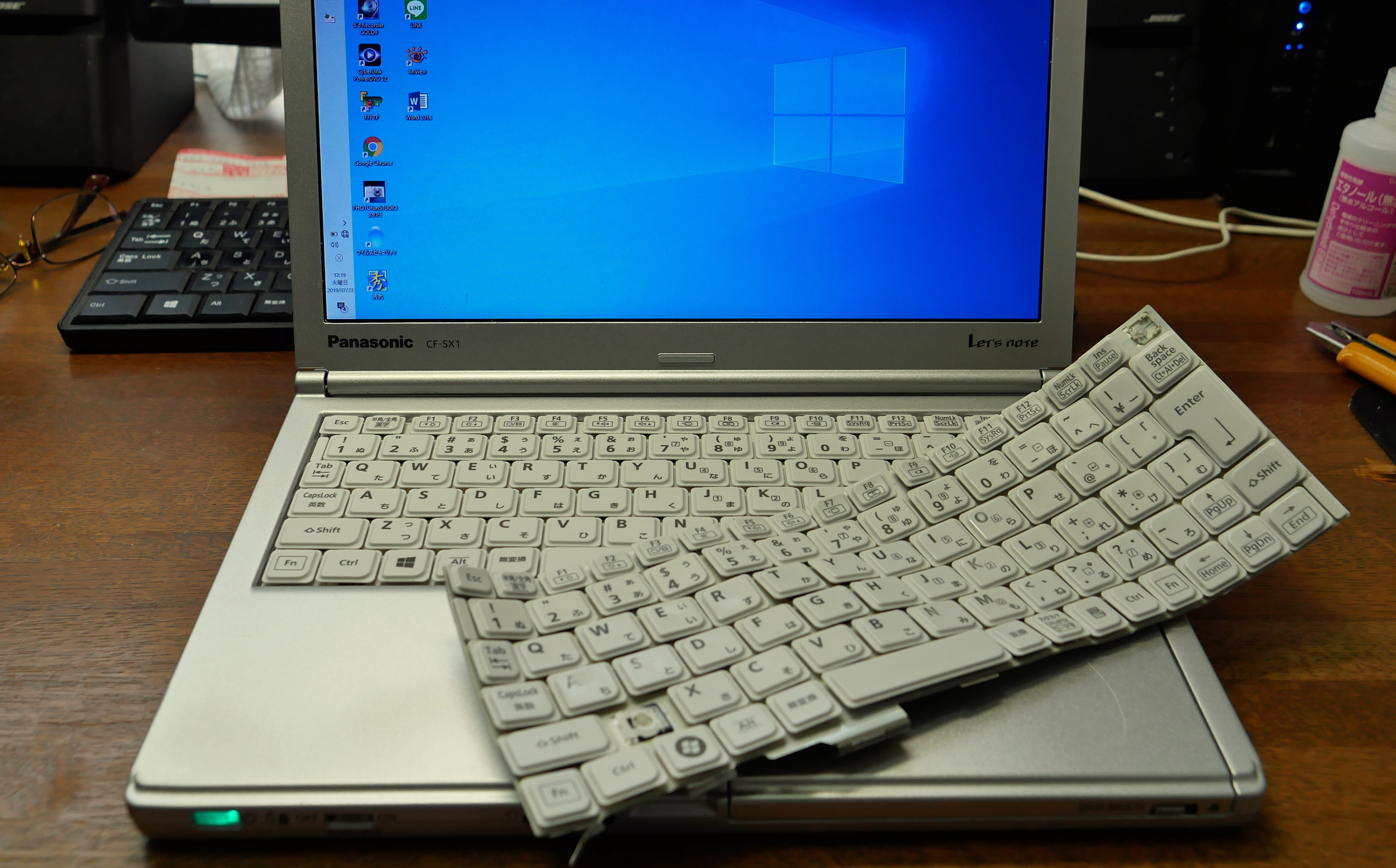 Let's note CF-SX1 キーボードを交換する | 「どたぐつ」をは Let's note CF-SX1 キーボードを交換する | 「どたぐつ」をは