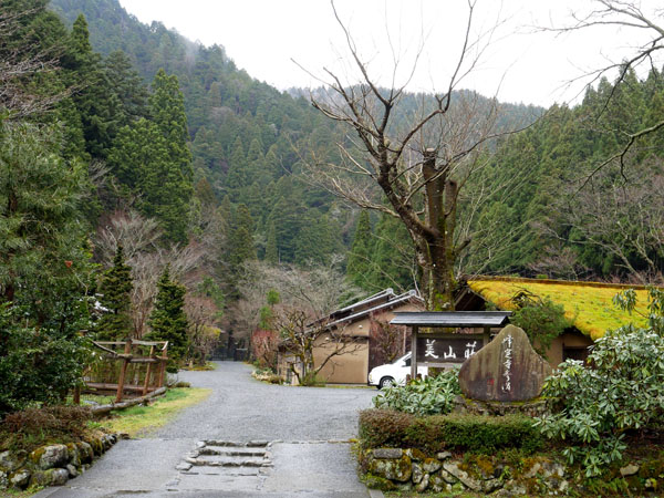 京都 山里 の 宿