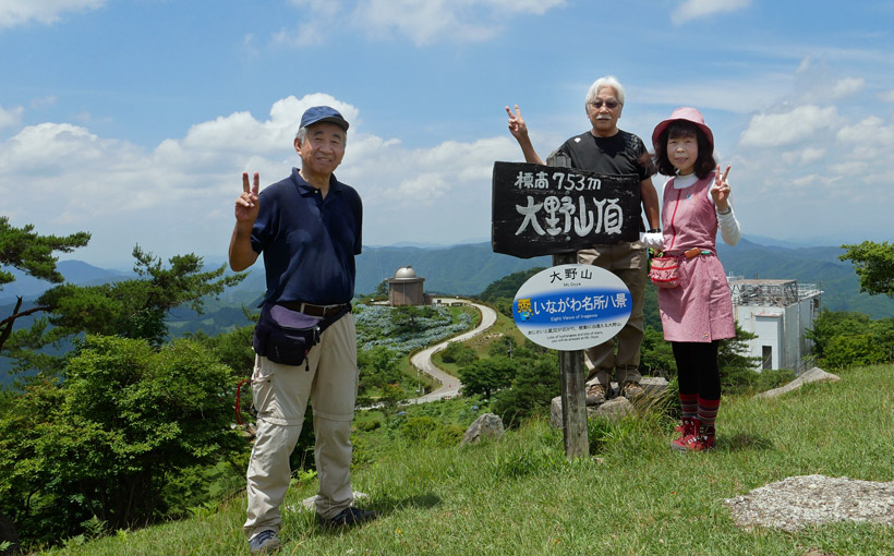 阪神最高峰・大野山　紫陽花と岩めぐり