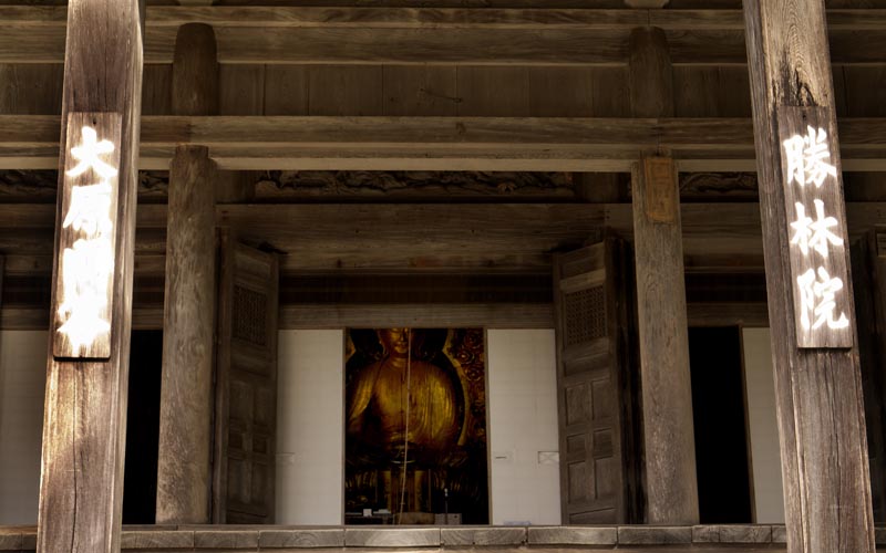 京城勝覧を巡る　第十四日　「声明」を訪ねて勝林院、来迎院と音無の滝
