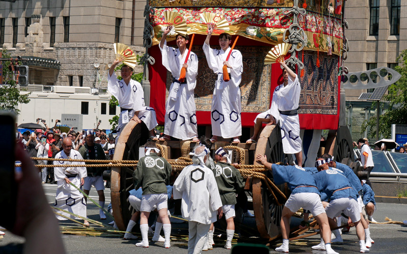 祇園祭後祭　山鉾巡行と辻回し