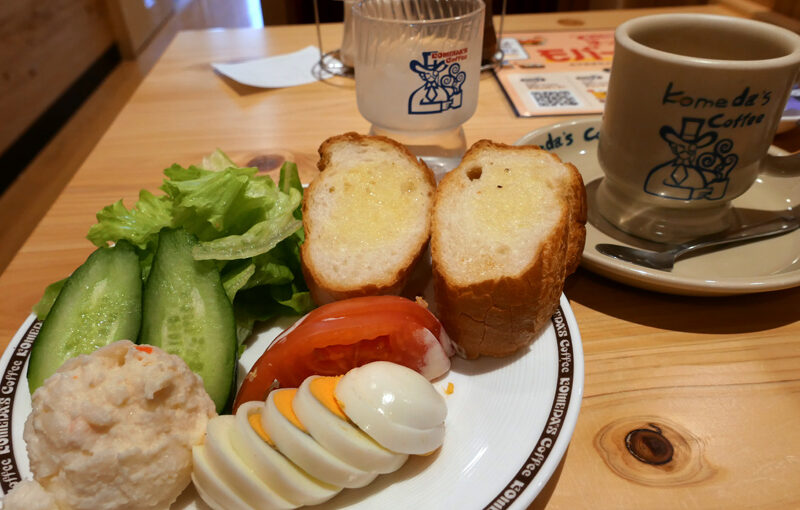 大阪・天満橋　コメダ珈琲店でカフェオレ＋サラダバケット