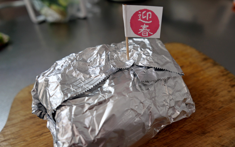 ローストビーフを焼く　迎春準備完了 2026