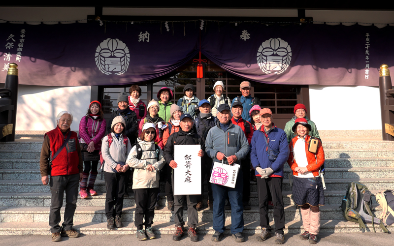 極寒の生駒から石切神社でご祈祷