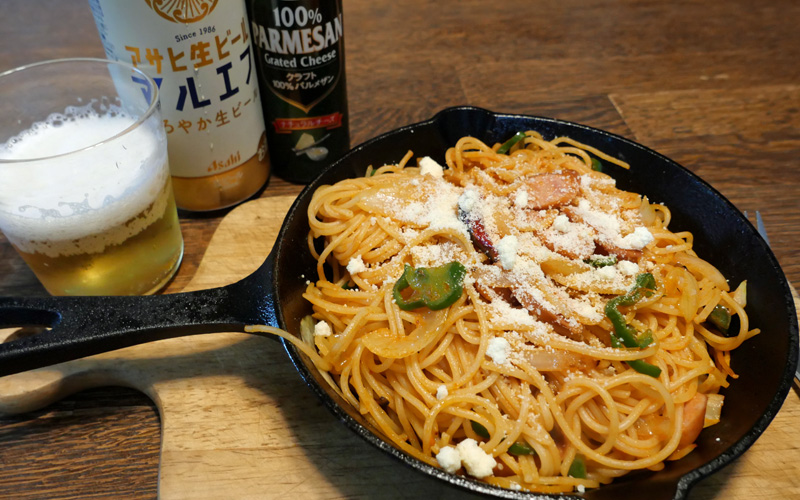 自分でつくる　スキレットでナポリタン