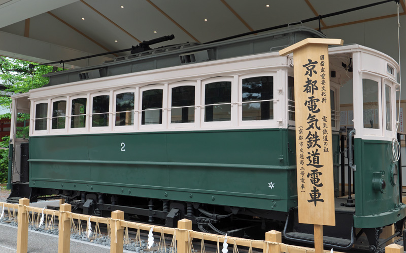 京都・平安神宮　リフレッシュされたチンチン電車、京電Ｎ５２号