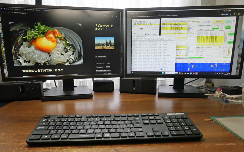 JA3UWS　一夜で14ヵ国と最高記録のQSO