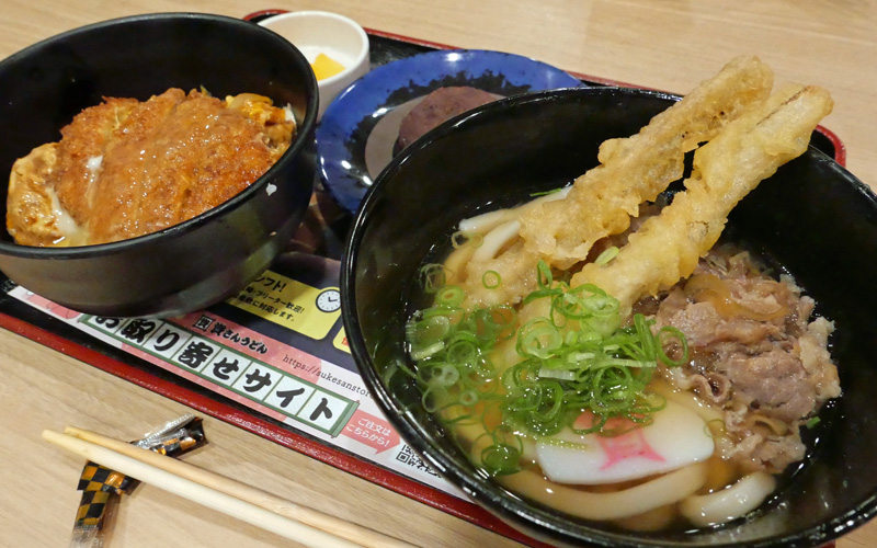 茨木　「資さんうどん」に初見参　しあわせセット